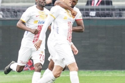 2023-2024 Süper Lig: Pendikspor 1-2 Kayserispor